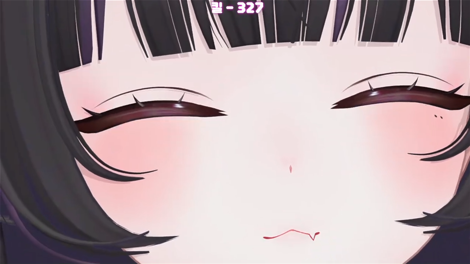 kuna